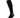 CEP Hiking Light Cushion Compression Tall Socks Black / Grey - Compression Socks Hong Kong